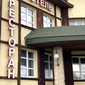 Двухместный номер с 2 отдельными кроватями