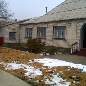 Недвижимость Продажа дома