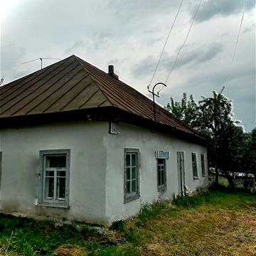Будинок, дом