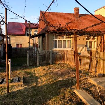 Продам дом …