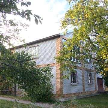 Продается дом в Войсковом .!