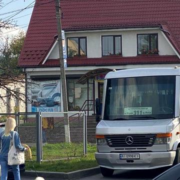 Продажа Дом г.Обухов центр - Киев 30км