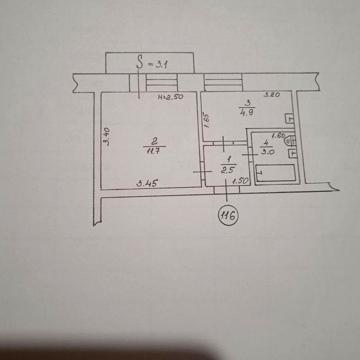 Продам однокомнатную квартиру