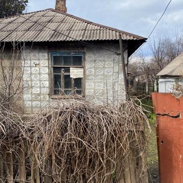 Продам пол дома