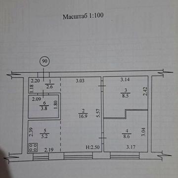 Продам квартиру 3к