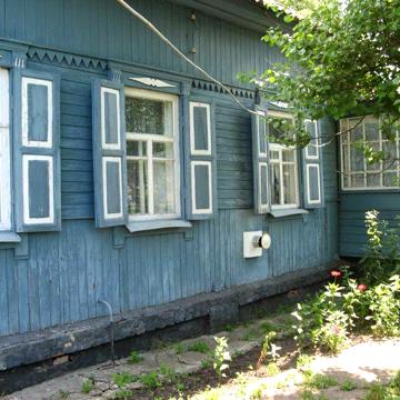 Продам  дом  с хозяйственными  постройками.