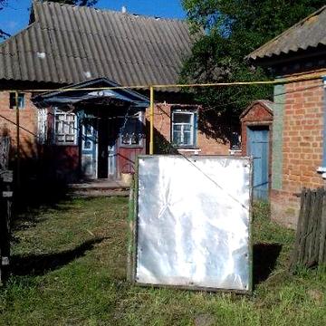 Продам дом.Чернухи