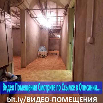3 комнаты 89 м2 на Металлургов в подвальном этаже Возле МакДональдса