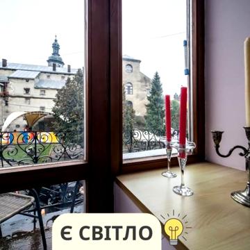 Романтические апартаменты с видом на балкон