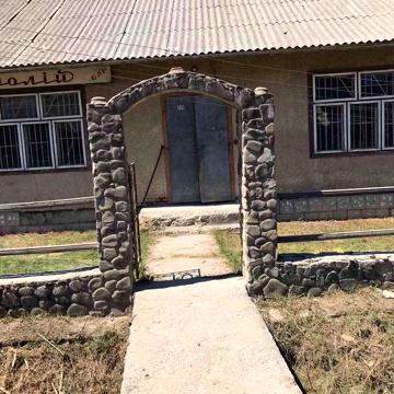 Будинок/бар/комерція