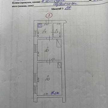 Квартира 38,5 кв.м