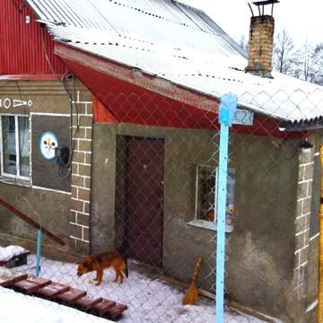 Продам будинок Новоград-Волинський