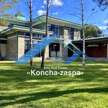Конча Заспа, Козин. Продажа дома Kozyn Seven Club