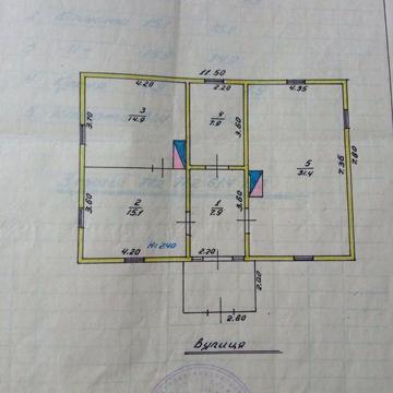 Новоселиця 20сот + будинок 75м