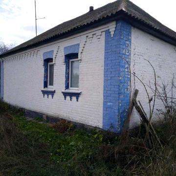 Село Іванків будинок + 25 соток землі