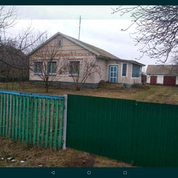 Продаётся дом от хозяина