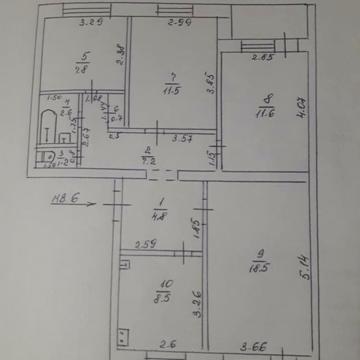 Меняю 4 комнатную квартиру.