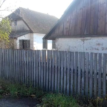 Терміново продам будинок