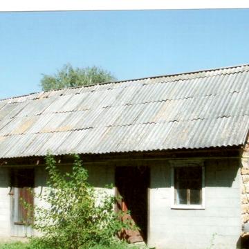 Продам Дом с.Харсики