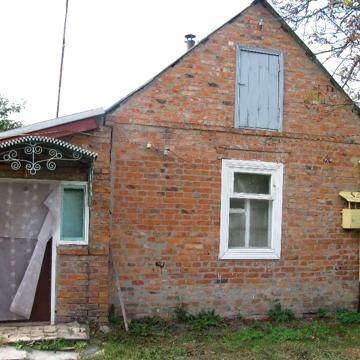 Продам дом в Дергачах