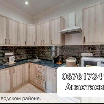Продам Терміново новий будинок