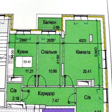 Продаж 2к Квартира Академіка Сахарова вулиця ЖК Love