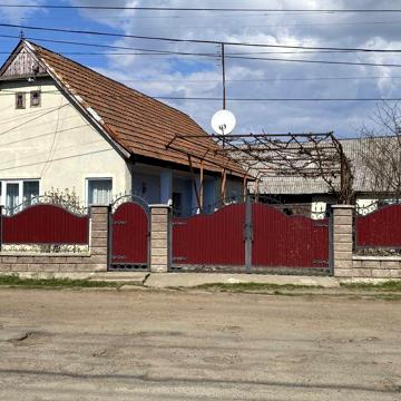 Продається будинок