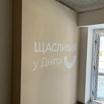 Продам 1 ком кв  ЖК "ЩАСЛИВИОМ» без % ЖК СЧАСТЛИВЫЙ