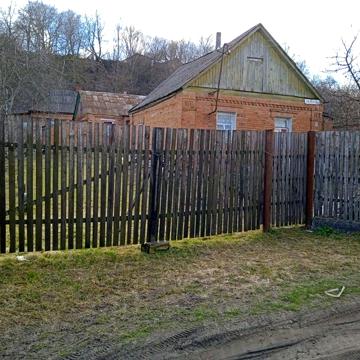 Продам будинок  із земельною ділянкою