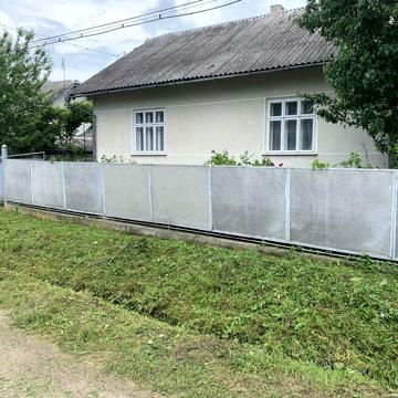 Житловий будинок