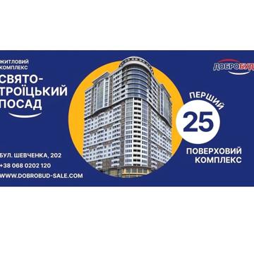 Продам однокімнатну квартиру в самому центрі