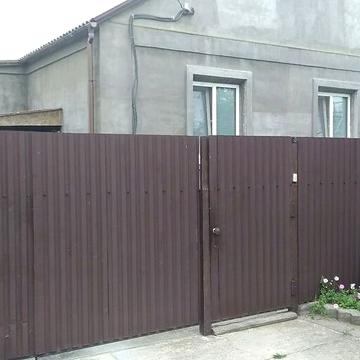 Продам Дом для семьи