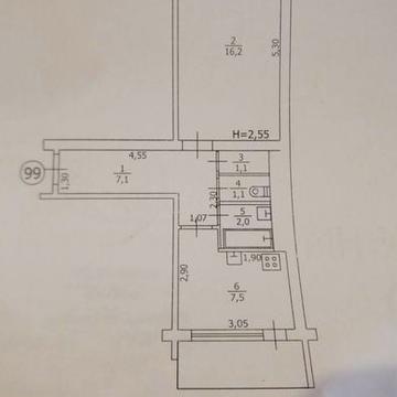 Обменяю 1 комнатную квартиру на дом