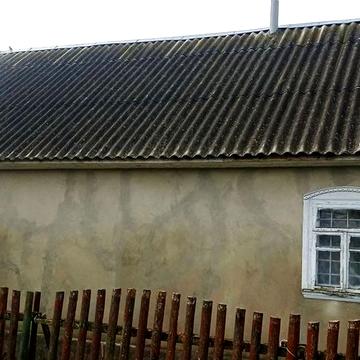 Житло Будинок продам