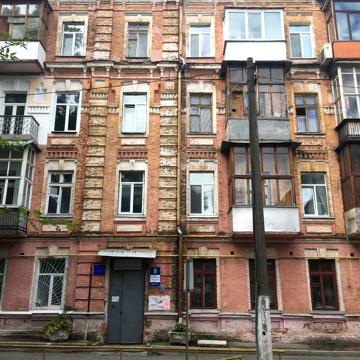 Продам 3 кімнатну квартиру в центрі Київа.
