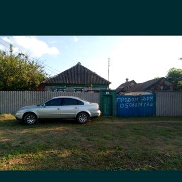 Продам дом в с. Лиман