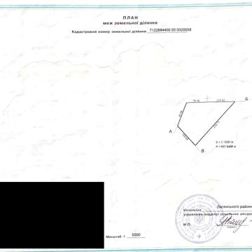 Продаю будинок в затишному місці Лисянка вул. Хмельницького Богдана 47