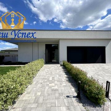 Продажа современного одноэтажного дома в городке .село Крушинка