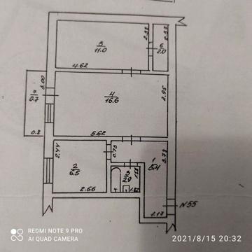 Продам квартиру в пгт Радостноё Одесская область Ивановский район