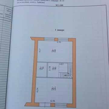 Продам Котедж Байківці (до міста 500м)