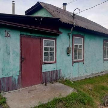 Продам будинок Багрин Фастівський район.