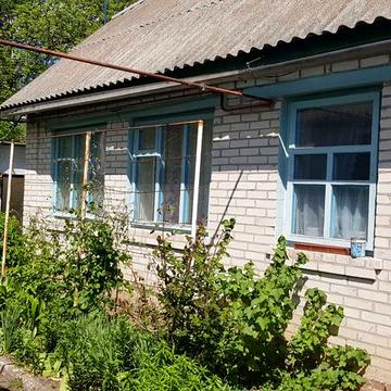 Терміново продам будинок