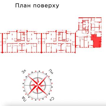 Продажа 1к., 51 м2, ЖК Happy House, СВОЯ, метро Берестейская 7 мин пеш ЖК Happy House