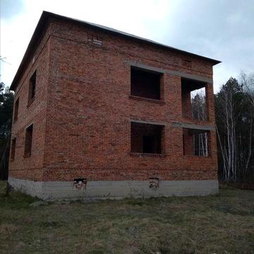 Продам будинок ...