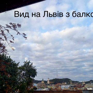 Продаж 3к квартири з чудовим краєвидом на місто по вул. Каліча Гора