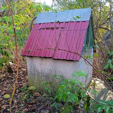 Продається будинок