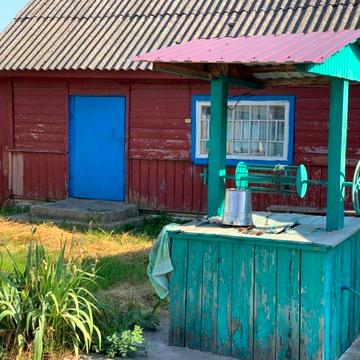 Продається будинок