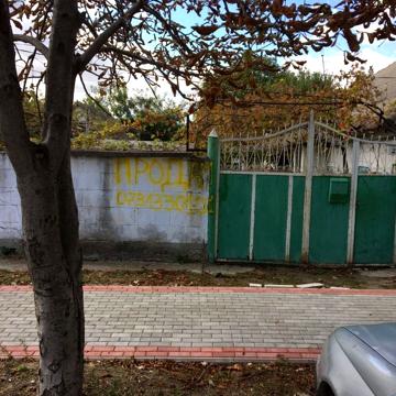 Дом Болград продажа ОБМЕН НА АВТО