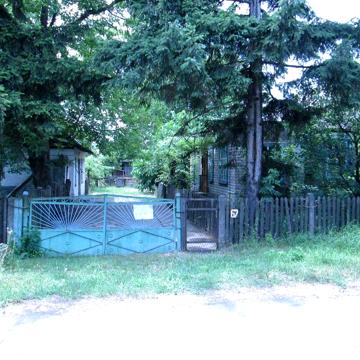 Продам дім в с.Красна Балка з ділянкою землі 30 соток,вулиця Матросова