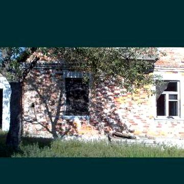 Продам пол дома с. Малютянка и 12 соток земли